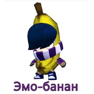 Sticker from эдгар💞