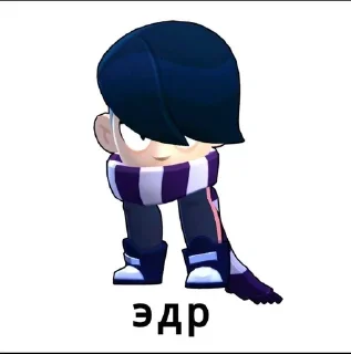 Sticker from эдгар💞
