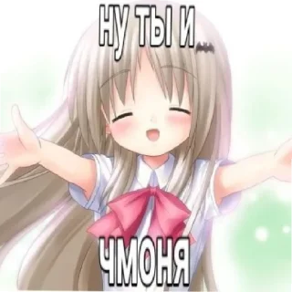 💝 emoji Автор стикеров:@confettiiiiiii 🥰🥰🥰😍😍 Telegram sticker 11 of 60