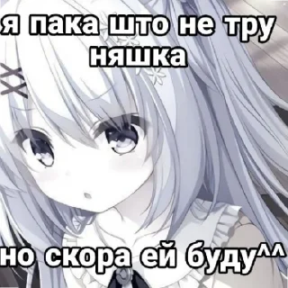 💝 emoji Автор стикеров:@confettiiiiiii 🥰🥰🥰😍😍 Telegram sticker 18 of 60