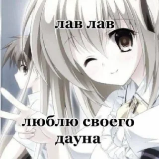 💝 emoji Автор стикеров:@confettiiiiiii 🥰🥰🥰😍😍 Telegram sticker 21 of 60