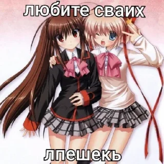 💝 emoji Автор стикеров:@confettiiiiiii 🥰🥰🥰😍😍 Telegram sticker 7 of 60