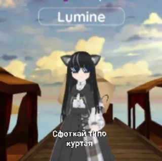 Sticker from Алюминий😍😍😍🥰🥰🥰😱😭