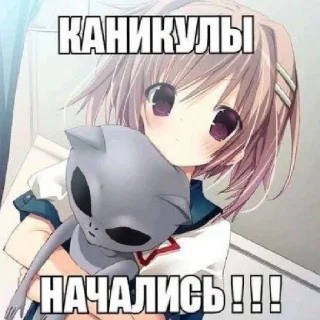 💝 emoji Автор стикеров:@confettiiiiiii 🥰🥰🥰😍😍 Telegram sticker 14 of 60