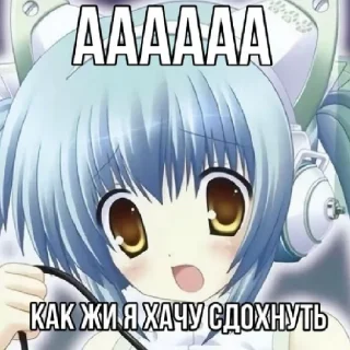 💝 emoji Автор стикеров:@confettiiiiiii 🥰🥰🥰😍😍 Telegram sticker 6 of 60