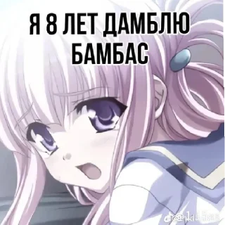 💝 emoji Автор стикеров:@confettiiiiiii 🥰🥰🥰😍😍 Telegram sticker 17 of 60