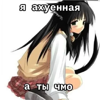 💝 emoji Автор стикеров:@confettiiiiiii 🥰🥰🥰😍😍 Telegram sticker 24 of 60