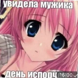 💝 emoji Автор стикеров:@confettiiiiiii 🥰🥰🥰😍😍 Telegram sticker 22 of 60