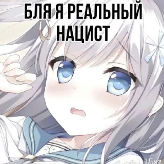 💝 emoji Автор стикеров:@confettiiiiiii 🥰🥰🥰😍😍 Telegram sticker 12 of 60