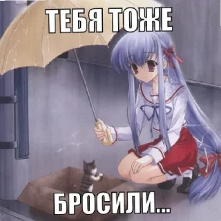 💝 emoji Автор стикеров:@confettiiiiiii 🥰🥰🥰😍😍 Telegram sticker 5 of 60