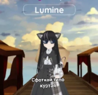 Sticker from Алюминий😍😍😍🥰🥰🥰😱😭