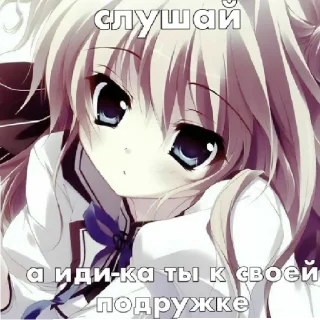 💝 emoji Автор стикеров:@confettiiiiiii 🥰🥰🥰😍😍 Telegram sticker 15 of 60