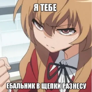 💝 emoji Автор стикеров:@confettiiiiiii 🥰🥰🥰😍😍 Telegram sticker 3 of 60