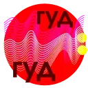 Sticker from Охуенный стикерпак