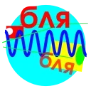 Sticker from Охуенный стикерпак