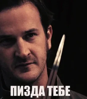 Sticker from Габриэль beloved archangel