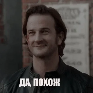 Sticker from Габриэль beloved archangel