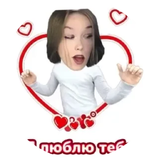 😍 emoji markelka.com Telegram sticker 13 of 25