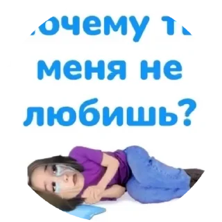 😢 emoji markelka.com Telegram sticker 15 of 25