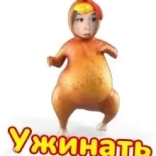😡 emoji markelka.com Telegram sticker 14 of 25