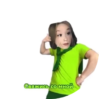 markelka.com sticker 4