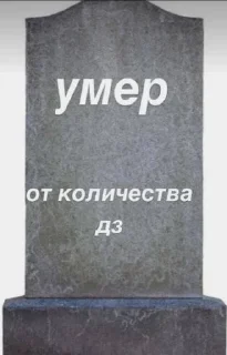 😵 emoji джа Telegram sticker 8 of 19