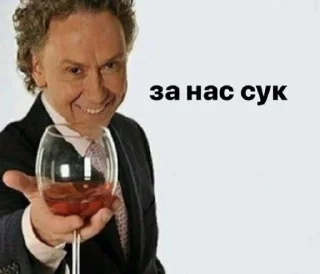 джа sticker 1