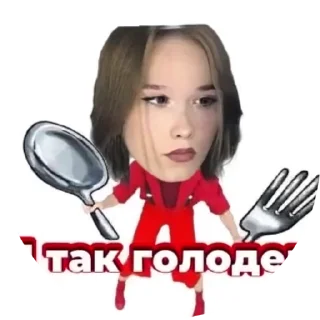 😩 emoji markelka.com Telegram sticker 6 of 25