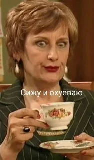 🫠 emoji джа Telegram sticker 19 of 19