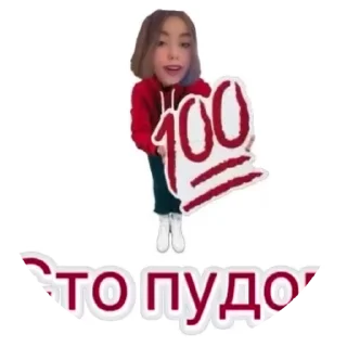 💘 emoji markelka.com Telegram sticker 24 of 25