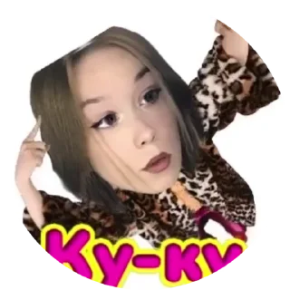🧐 emoji markelka.com Telegram sticker 11 of 25