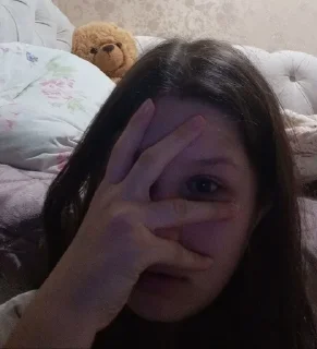 🤦‍♀ emoji чт.. Telegram sticker 19 of 25