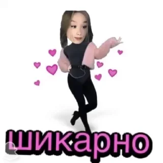 🤭 emoji markelka.com Telegram sticker 17 of 25