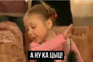 🫣 emoji джа Telegram sticker 17 of 19