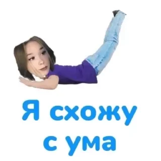 😊 emoji markelka.com Telegram sticker 8 of 25