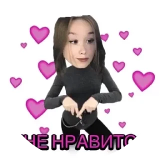 🥰 emoji markelka.com Telegram sticker 9 of 25