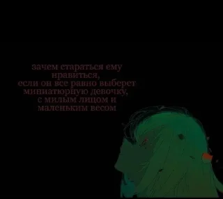 Sticker from Стики от ники