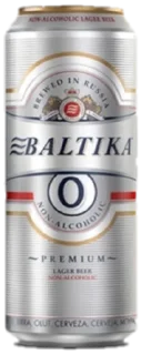 🍺 emoji Пиво Telegram sticker 15 of 25
