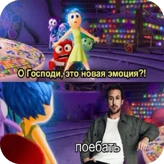 чем гуще лес.. sticker 1