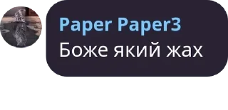 ⛹‍♀️ emoji Таверна "Гримлячі Кістки" pack by @QuotLyBot Telegram sticker 18 of 120