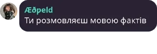🏄 emoji Таверна "Гримлячі Кістки" pack by @QuotLyBot Telegram sticker 19 of 120