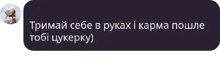 🙎‍♂️ emoji Таверна "Гримлячі Кістки" pack by @QuotLyBot Telegram sticker 22 of 120