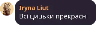 🚣‍♂️ emoji Таверна "Гримлячі Кістки" pack by @QuotLyBot Telegram sticker 10 of 120