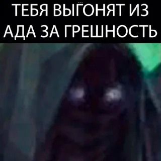 😜 emoji Таверна pisyapopakaka Telegram sticker 11 of 112