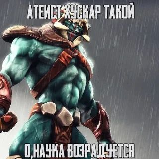 😅 emoji Таверна pisyapopakaka Telegram sticker 14 of 112