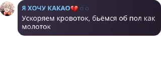 Sticker from Таверна Венти💋 pack by @QuotLyBot