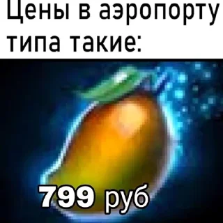 ☺️ emoji Таверна pisyapopakaka Telegram sticker 8 of 112