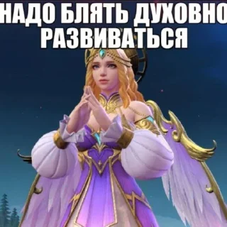 🙈 emoji Таверна pisyapopakaka Telegram sticker 15 of 112