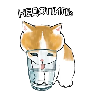 😋 emoji Котики mofu_sand Telegram sticker 7 of 33