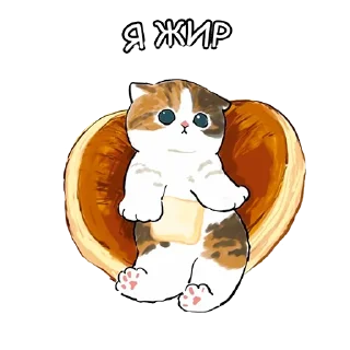 🍔 emoji Котики mofu_sand Telegram sticker 23 of 33